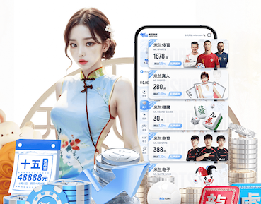 美记:杨瀚森比赛感觉和约基奇很像 空间感知能力好