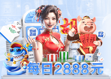 中超前瞻：申花争4轮首胜重返正轨 国安战三镇提防再翻车