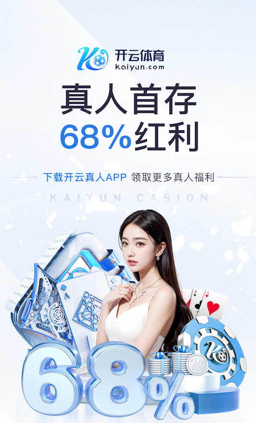 家世显赫！桥本父亲：家里是做乒乓器材生意，女儿的偶像是樊振东