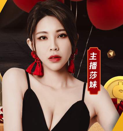 完胜！林诗栋/蒯曼3