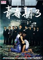 [流言板]魔术师晒与奥尼尔同框视频：我们合起来有9个冠军！