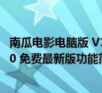 [流言板]持续进步！掘金社媒晒默里、戈登在洛杉矶参加训练营的组图