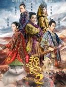 申花35天首胜！暂时排名榜首，10战海牛全胜，于汉超压哨救主