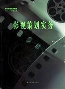 “潮起两岸，竞创未来”2025海峡两岸（上海）青年电竞文化节在沪落幕