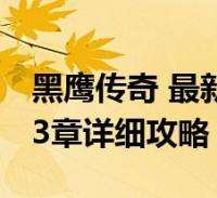 [流言板]洒洒水！字母哥给希腊男篮每个成员送上自己最新的签名球鞋