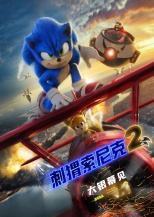 体育市场迎消费升级  NBA球星密集中国行觅新机